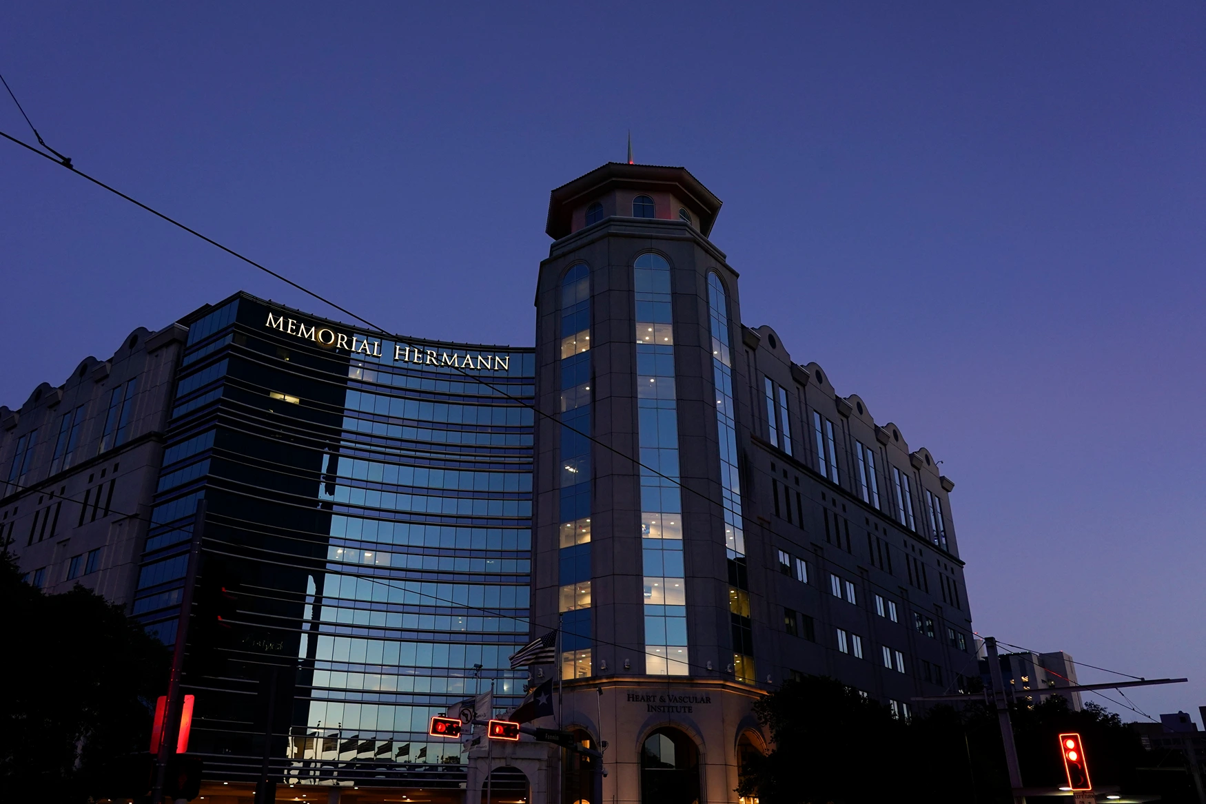 Memorial Hermann Hospital in Houston's Medical Center